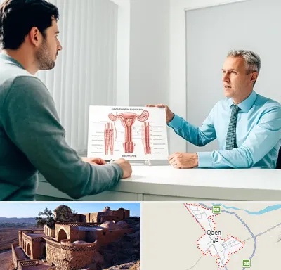 جراح واریکوسل در قائن