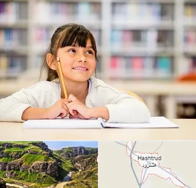 مدرسه ابتدایی دخترانه در هشترود