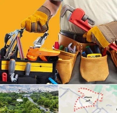 خدمات ساختمانی در البرز