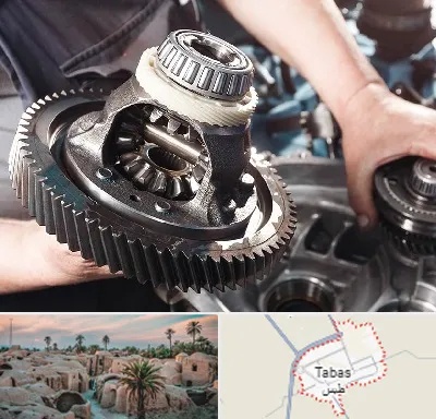 تعمیرگاه گیربکس در طبس