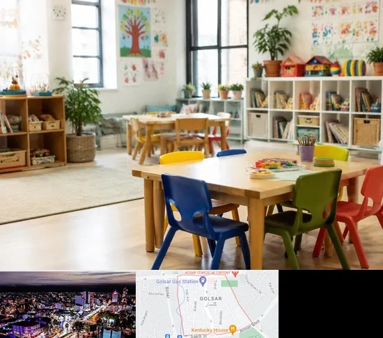 پیش دبستانی در گلسار رشت