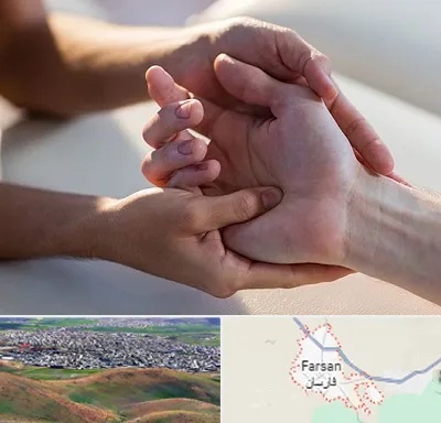 فیزیوتراپی دست در فارسان