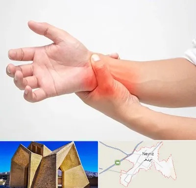 دکتر متخصص دست در نی ریز