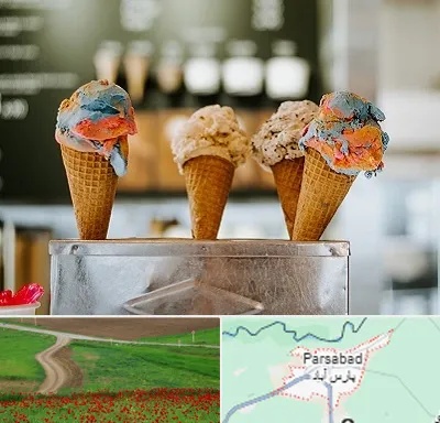 بستنی فروشی در پارس آباد