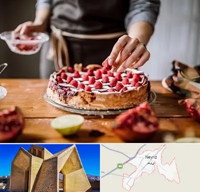 آموزشگاه کیک پزی در نی ریز