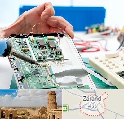 آموزشگاه تعمیرات تجهیزات پزشکی در زرند