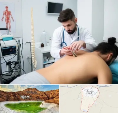 کلینیک درد در گرمسار