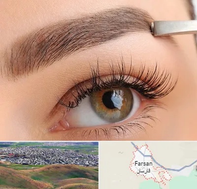 کاشت ابرو اقساطی در فارسان