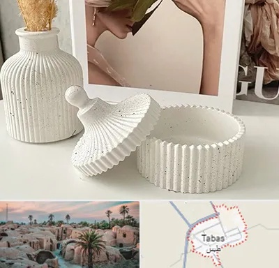 پودر سنگ متا در طبس