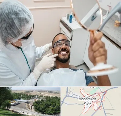 ایمپلنت فوری در مبارکه