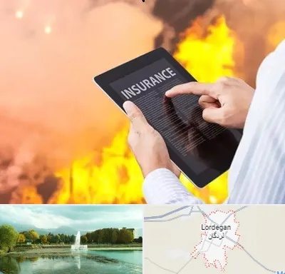 بیمه حوادث در لردگان
