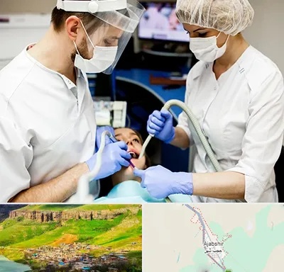 جراح سرطان دهان در عجب شیر