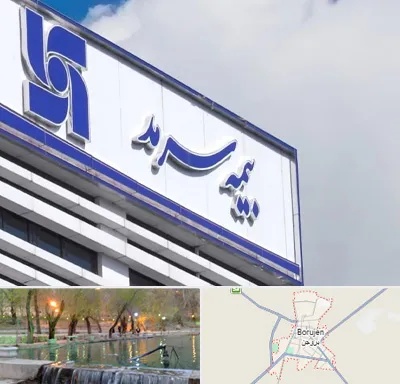 بیمه سرمد در بروجن