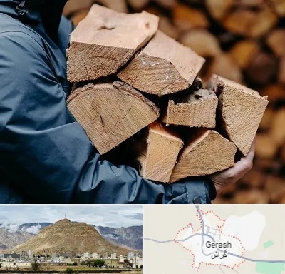 متریال چوبی در گراش