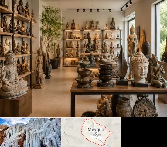 مجسمه فروشی در میگون