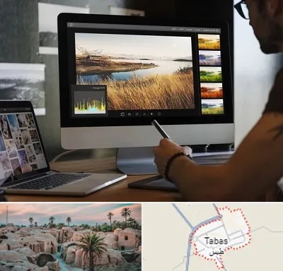 آموزشگاه ایلاستریتور در طبس