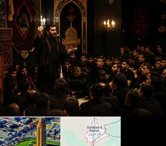 مداح در گنبد کاووس
