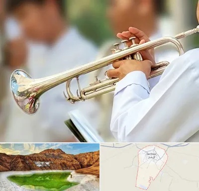 آموزشگاه ترومپت در گرمسار