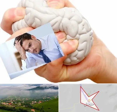 دکتر متخصص استرس و اضطراب در خلخال