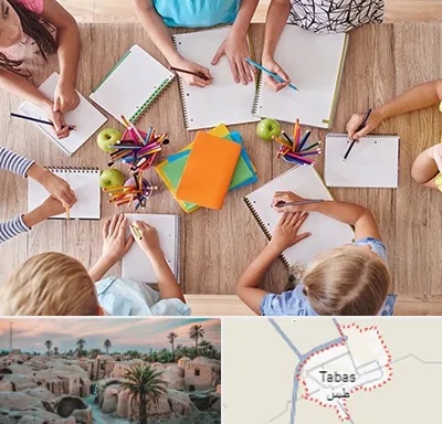 دبستان دولتی پسرانه در طبس