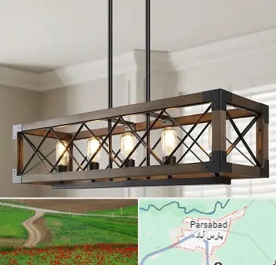 لوستر چوبی در پارس آباد