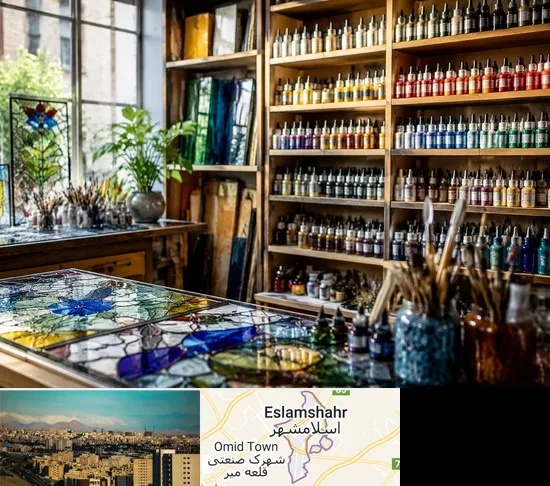 فروشگاه لوازم ویترای در اسلامشهر