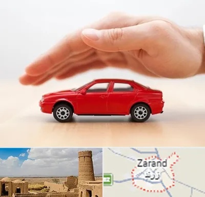 بیمه بدنه در زرند