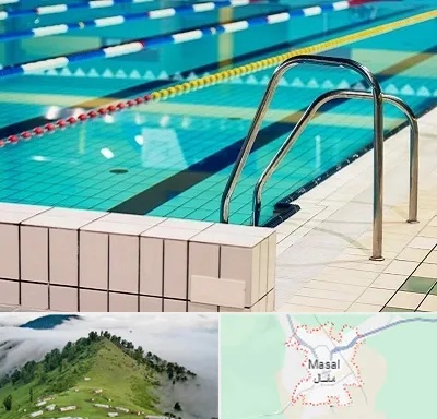 استخر در ماسال