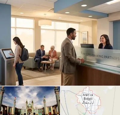 بانک پارسیان در آران و بیدگل