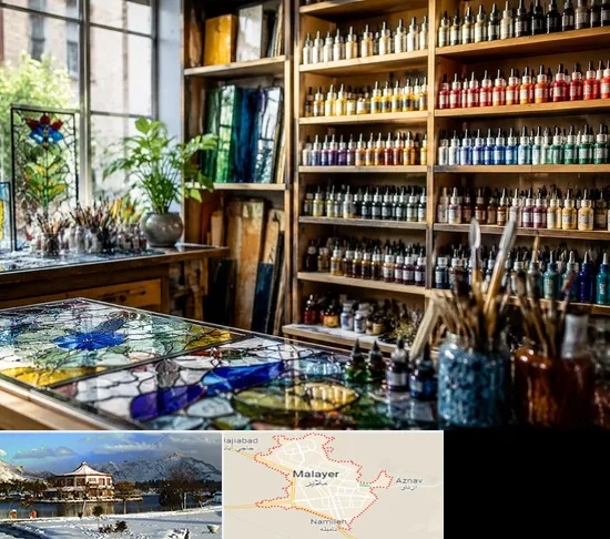 فروشگاه لوازم ویترای در ملایر
