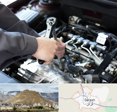 تعمیرگاه شبانه روزی در گراش