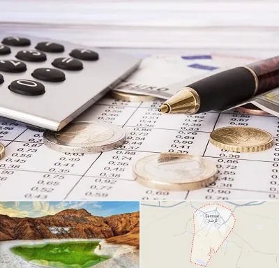 نرم افزار مودیان مالیاتی در گرمسار