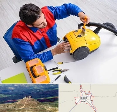 تعمیر جاروبرقی در تکاب