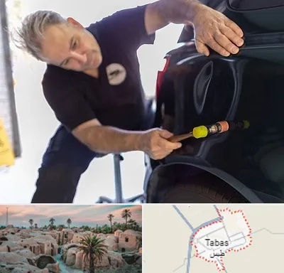 آموزشگاه صافکاری pdr در طبس