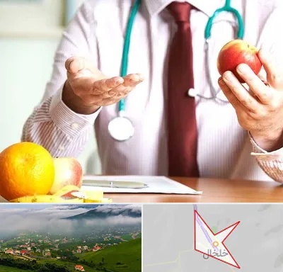 مرکز لاغری در خلخال