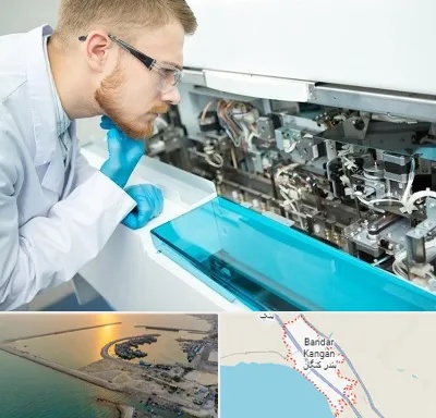 آموزشگاه تعمیرات تجهیزات آزمایشگاهی در بندر کنگان