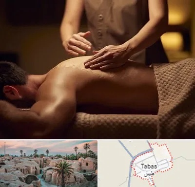 مرکز ماساژ در طبس