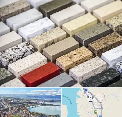 سنگ ساختمانی در منجیل