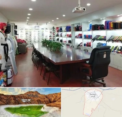 فروشگاه لوازم رزمی در گرمسار
