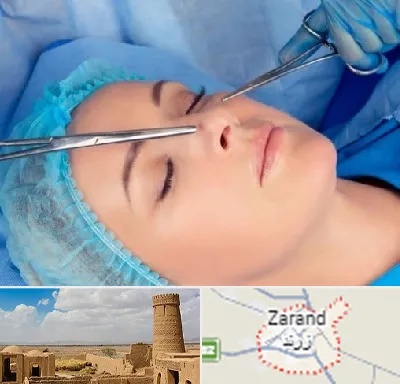 عمل بینی نیمه فانتزی در زرند