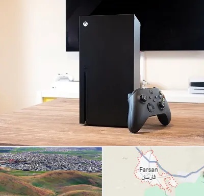 مرکز فروش ایکس باکس Xbox در فارسان