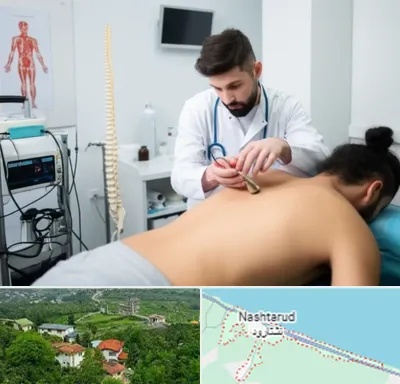 کلینیک درد در نشتارود