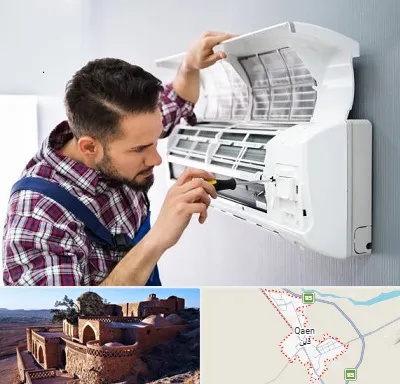 آموزشگاه تعمیرات کولر گازی در قائن