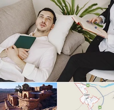مرکز مشاوره در قائن