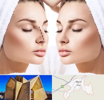 عمل بینی در نی ریز