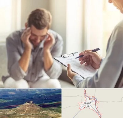 مطب دکتر روانشناس در تکاب
