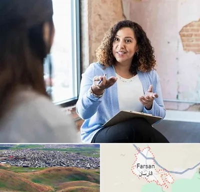 روانشناس خانم در فارسان