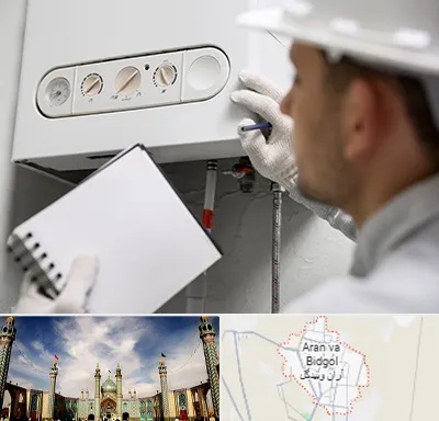 تعمیرکار پکیج در آران و بیدگل