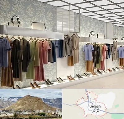 مانتو فروشی در گراش