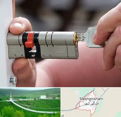 قفل سازی در مشگین شهر